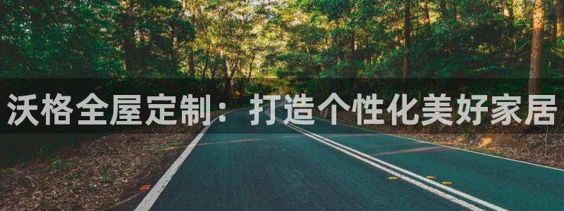 bB电子琴和弦