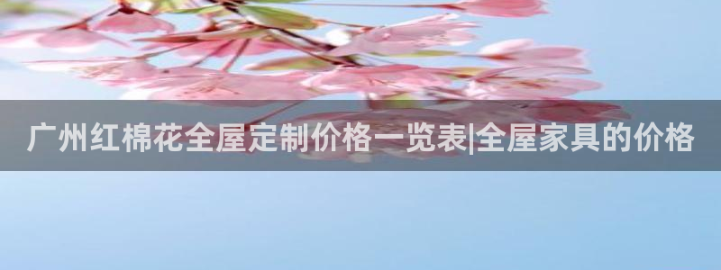 bb电子哪个平台好一点