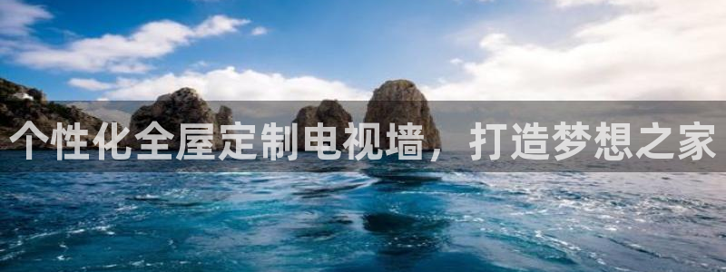BB电子怪物派对