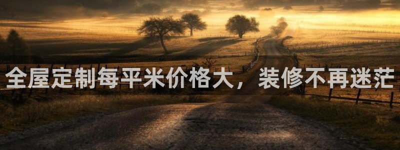 bb电子最简单设置方法