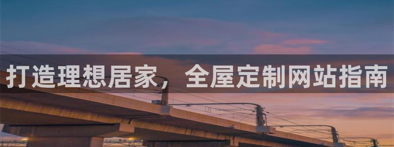 BB电子哪个平台好出款