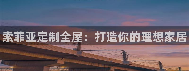 bb电子