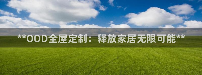 bb电子掉彩金
