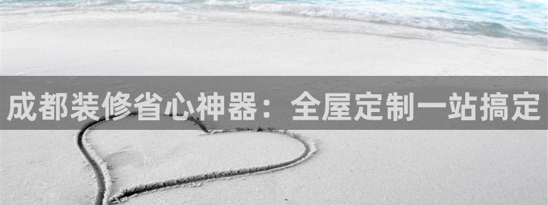bb电子中了Major怎么算