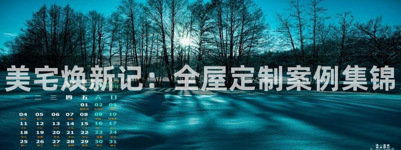 BB电子游戏钱得钱