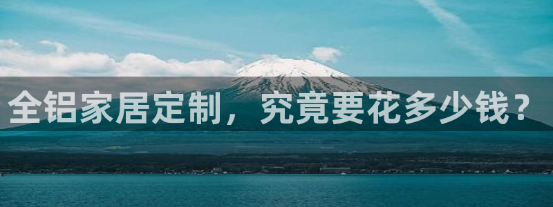 bb电子糖果彩球