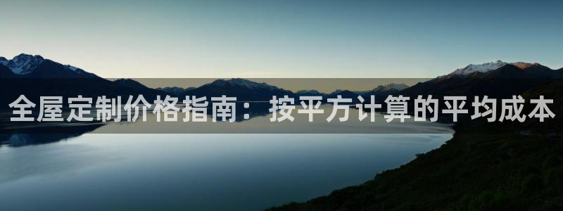 bb电子哪个平台好用