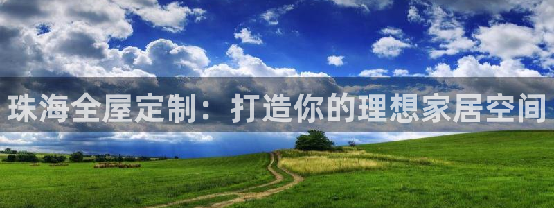 bb电子哪个平台好啊