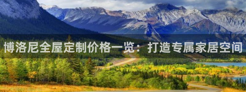 bb电子哪个平台好用