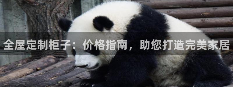 bb电子游戏作弊
