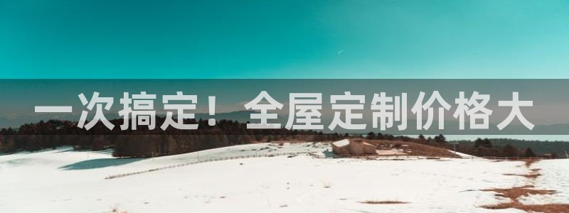 bb电子爆奖