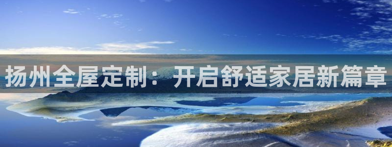bb电子哪个平台好点