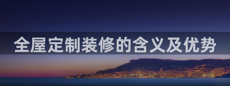 Bb电子琴和弦是哪个