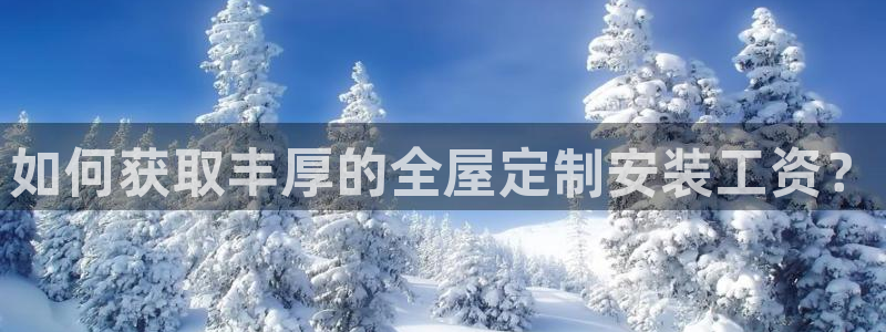 bb电子哪个平台好些