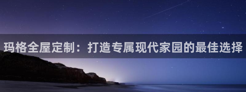 bb电子中了Major怎么算