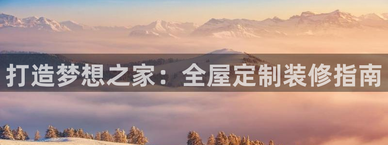 BB电子怪物派对