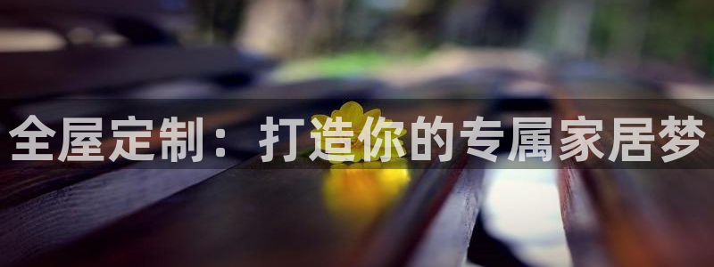 bb电子中了Major怎么算