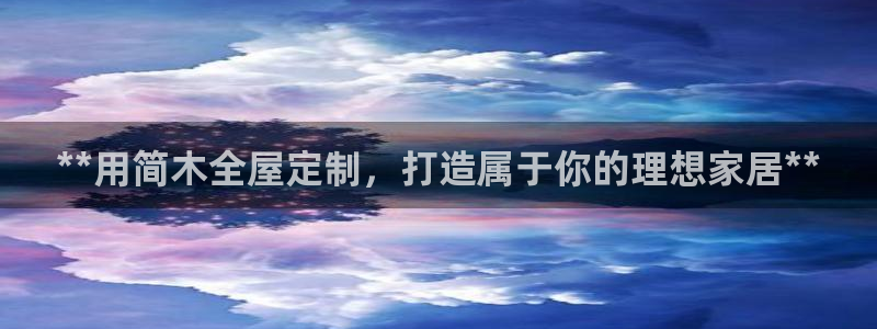 bb电子哪个平台好一点