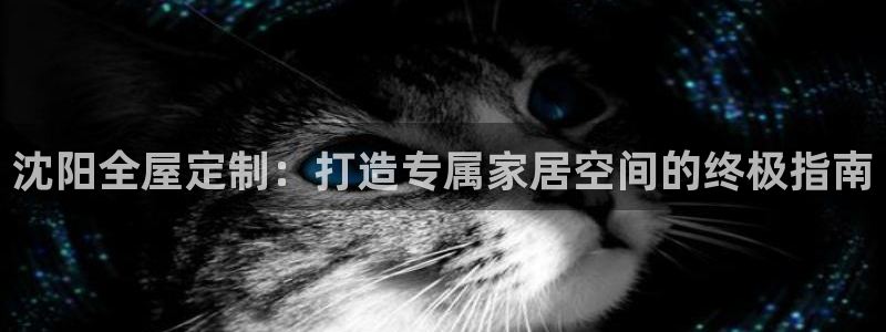 xbb电子游艺