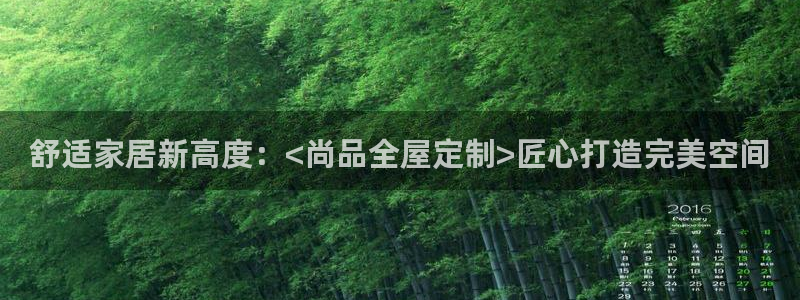 bb电子什么游戏好赢