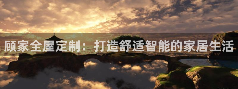 bb电子怎么赢