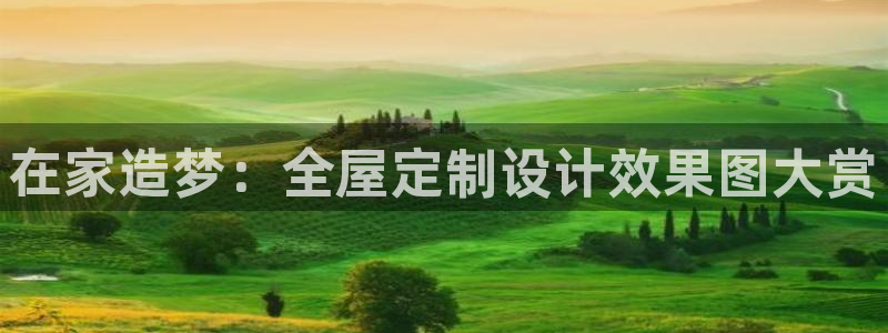 bb电子爆奖