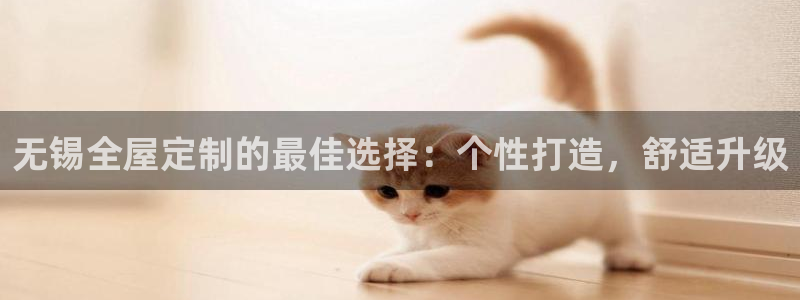 bb电子最简单设置方法
