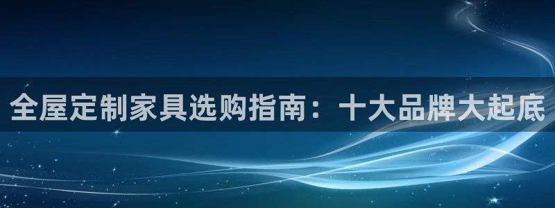 BB电子连环夺宝