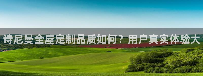 BB电子锁怎么接电