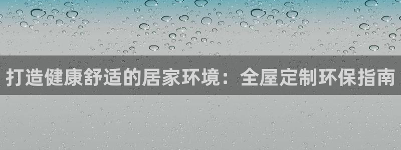 bb电子哪个平台好用点