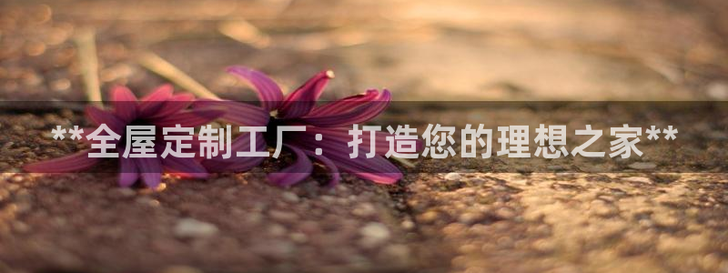 bb电子哪个游戏好赢钱一点