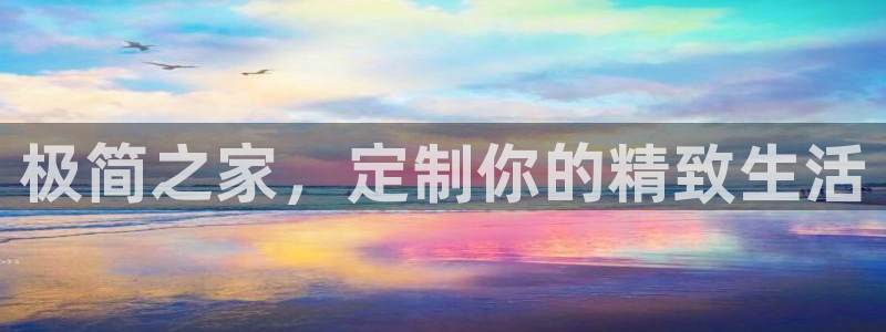 bb电子中了Major怎么算