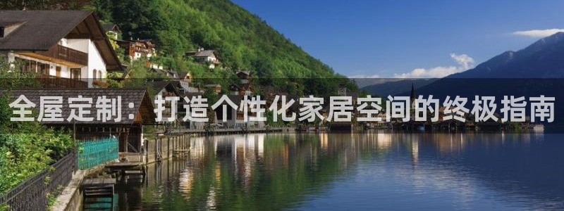 bb电子哪个平台好些