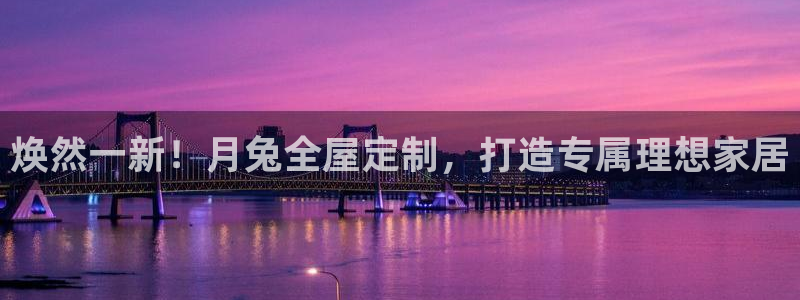 BB电子锁怎么接电