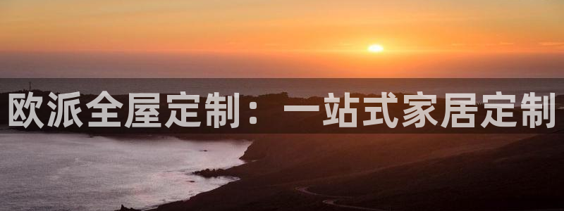 BB电子麻将胡了