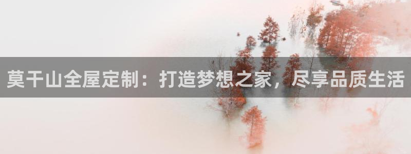 BB电子麻将胡了