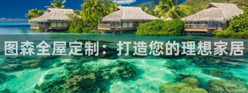 bb电子最简单设置方法
