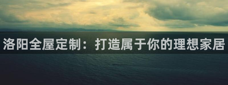 xbb电子游艺