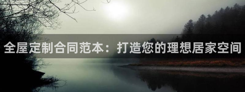 bb电子最简单设置方法