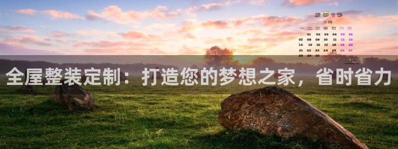 bb电子掉彩金