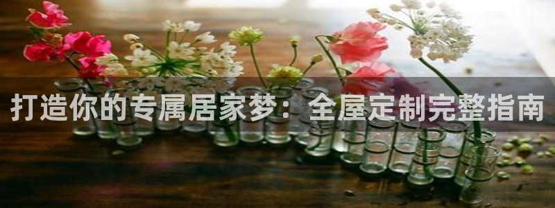 bb电子糖果彩球