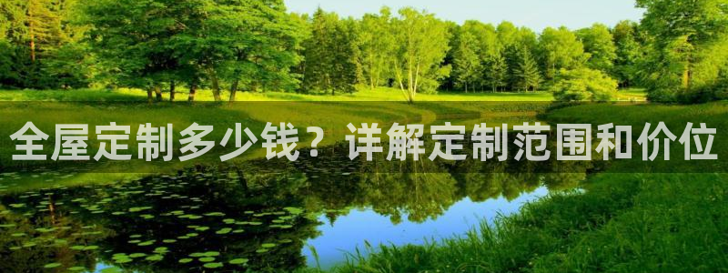 BB电子开户