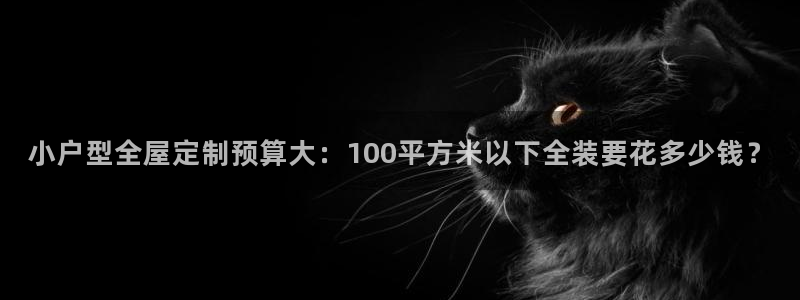 bb电子哪个平台好用