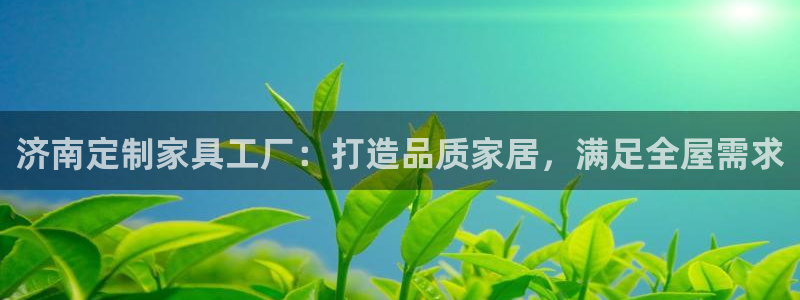 bb电子为什么总赢不了