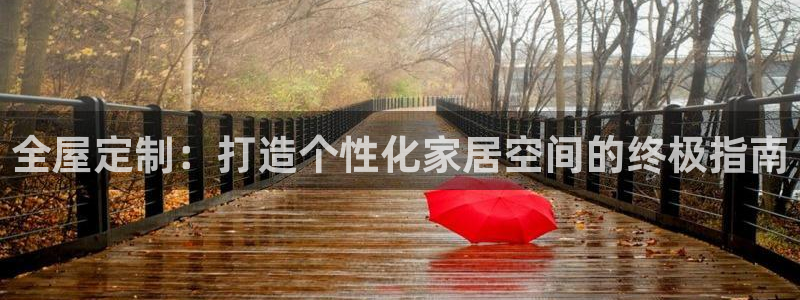bb电子哪个平台好出款啊
