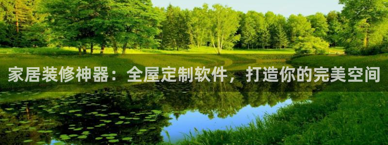bb电子哪个平台好