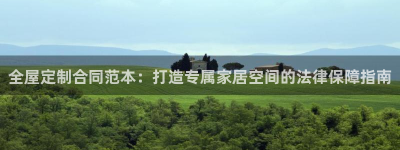 BB电子麻将胡了