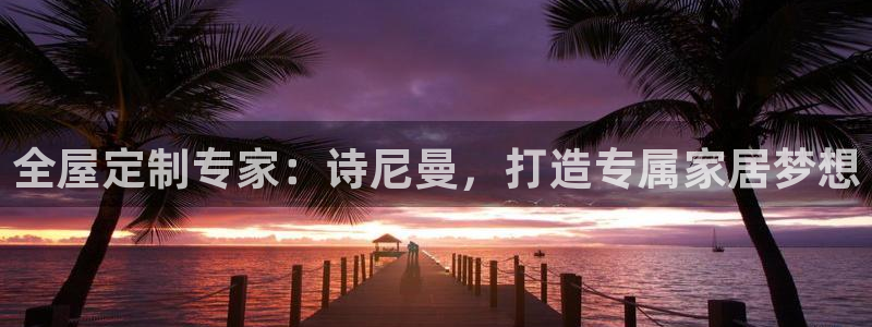 bb电子怎么样
