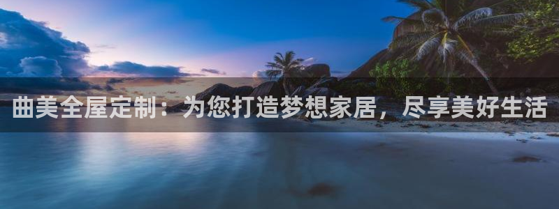 bb电子哪个平台好出款啊