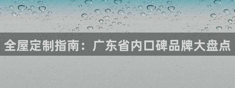 bb电子教育平台